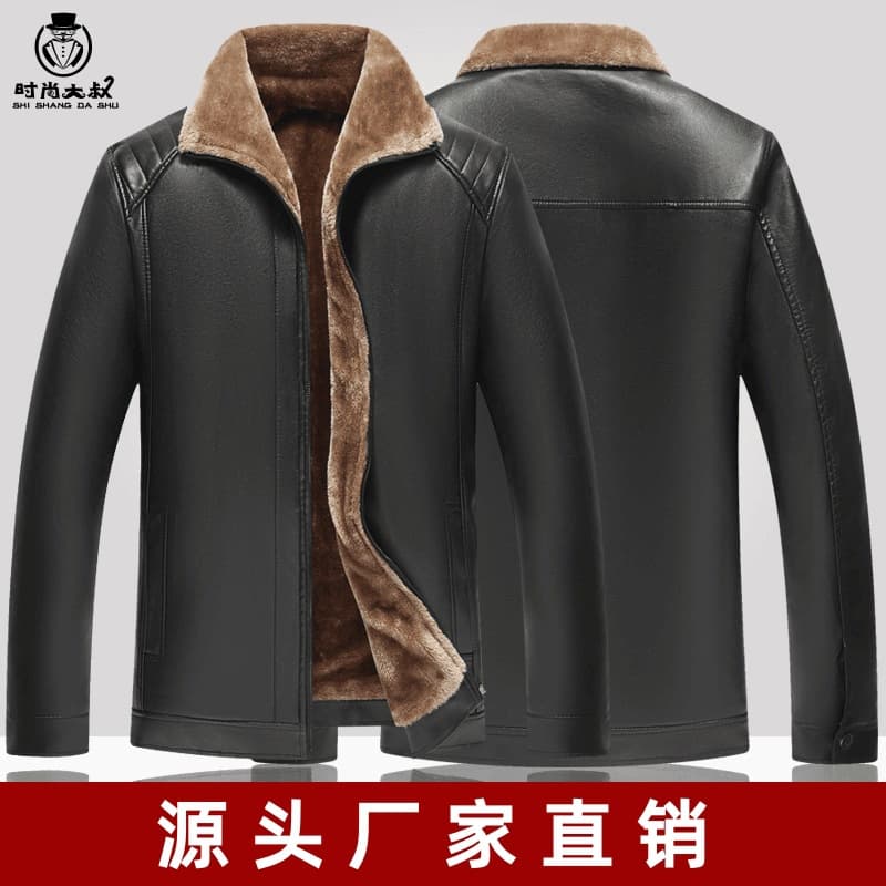 Middle-Aged and Elderly Dad Style Fur and Leather Integrated Fleece Lined Thickened Leather Jacket, Fashion Classic Autumn/Winter Coat, Drop Shipping Available
