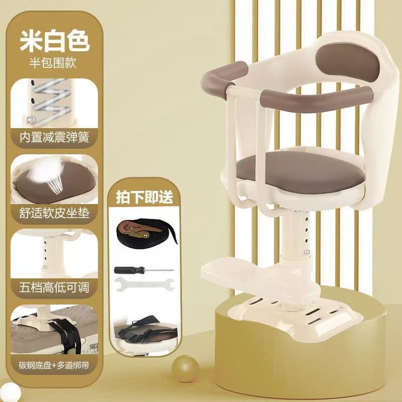 Electric Vehicle Front Child Seat Pedal, Scooter Motorcycle Baby Seat, Infant Child Safety Small Stool