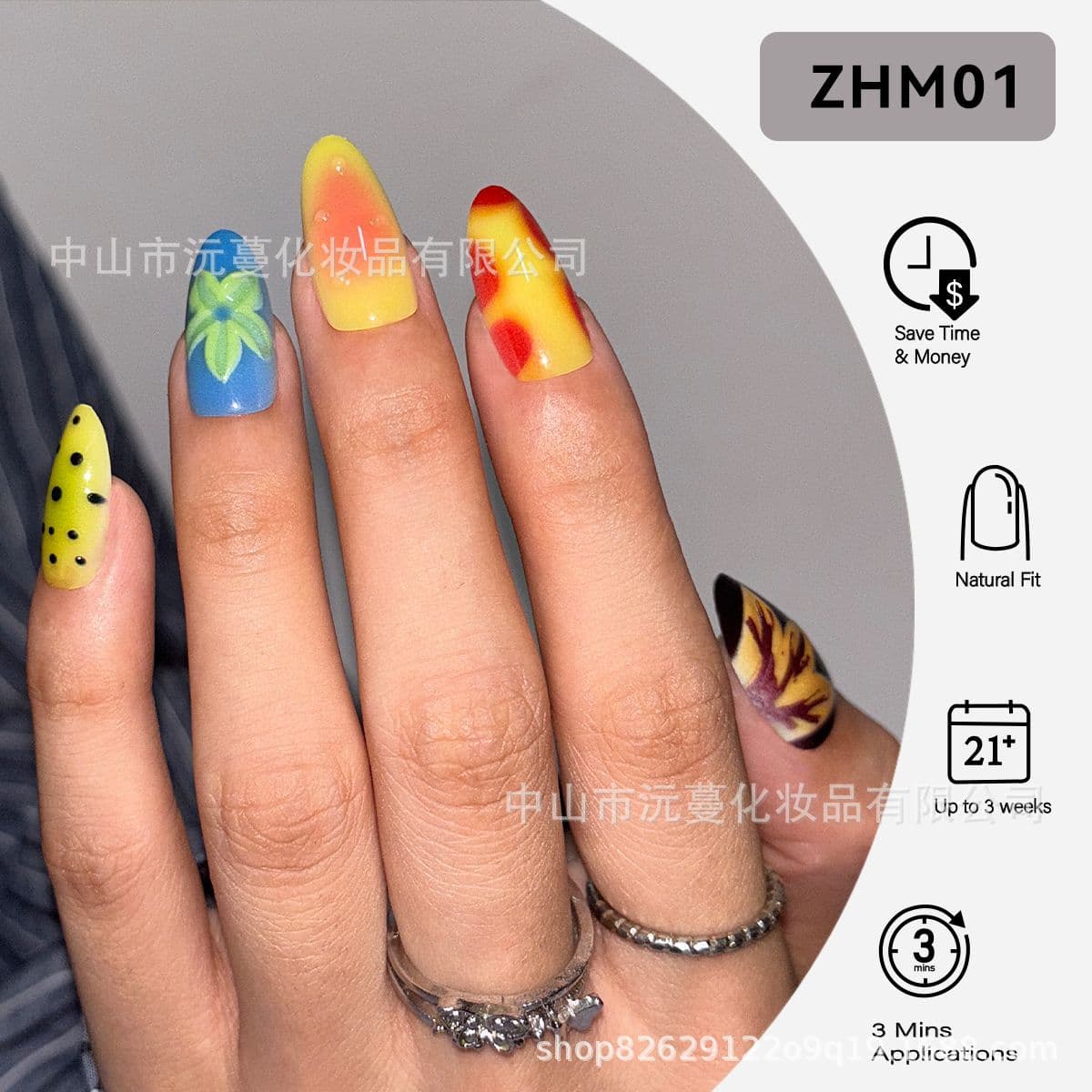 Cross-border American-style Oil Painting Yellow-Blue Contrast Flower Raft Gradient Whitening Finished False Nails Detachable Ins Nail Tips