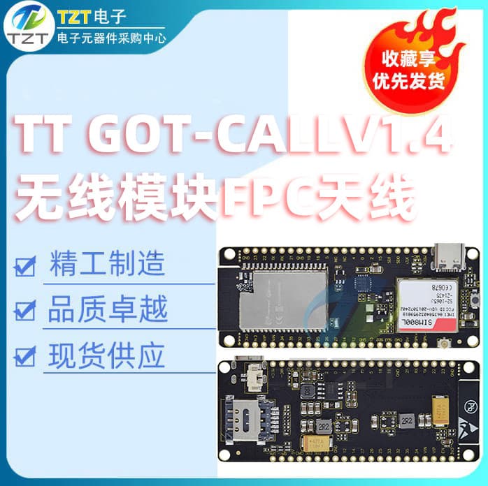 TTGO T-Call V1.4 Wireless Module FPC Antenna SIM Card SIM800L Module Wireless Communication Module