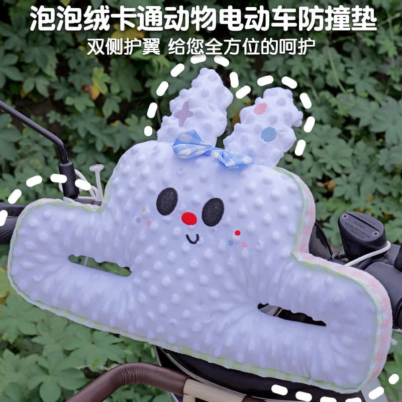 Electric vehicle anti-collision head protection pad baby front child seat anti-collision pad battery vehicle thickened universal protection
