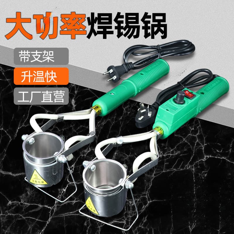 Soldering Pot Temperature Adjustable Tin Melting Pot Electric Soldering Iron Wire Tinning Cup for Electrical Home Renovation Battery