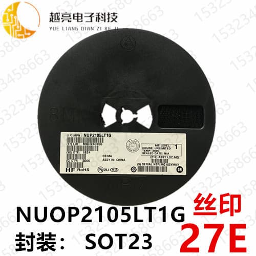 NUP2105LT1G NUP2015 2015LT1 SOT23 TVS transient suppressor tube, silkscreened 27E, original ON