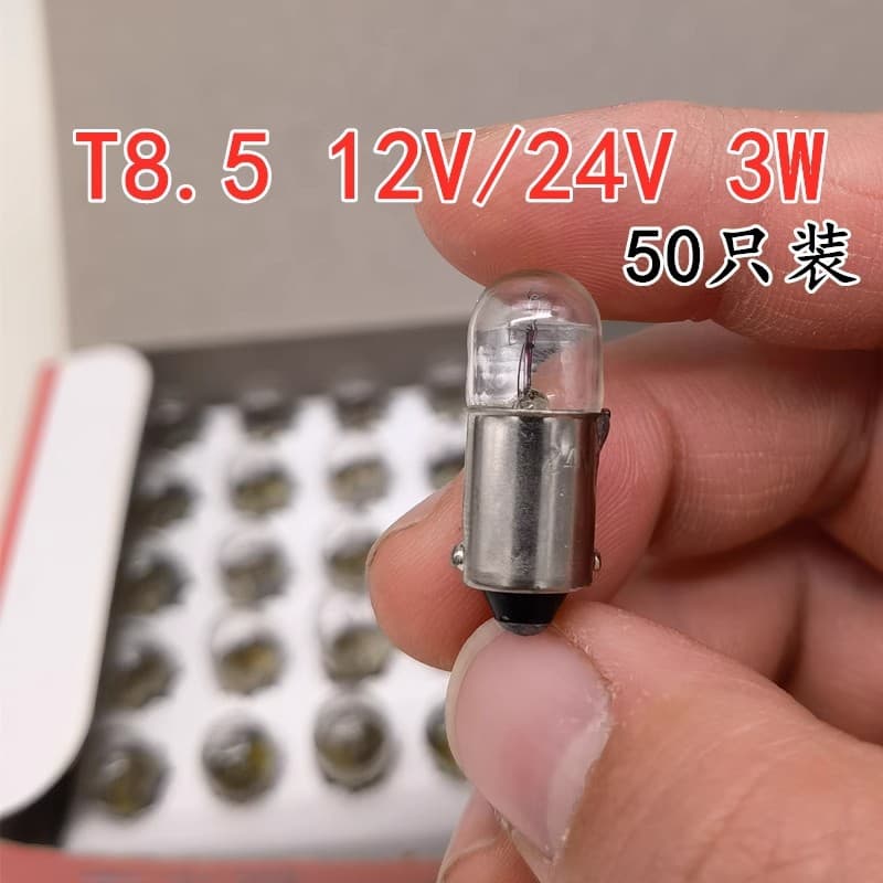 Automotive Halogen T8.5 Bayonet Twist Bulb, Indicator Light, Interior Light, 12V/24V 5W BA9S Small Bulb