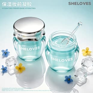 Cross-border Exclusive Sheloves Hydrating Makeup Primer Concealer Pores Brightening Concealer Stick Cream