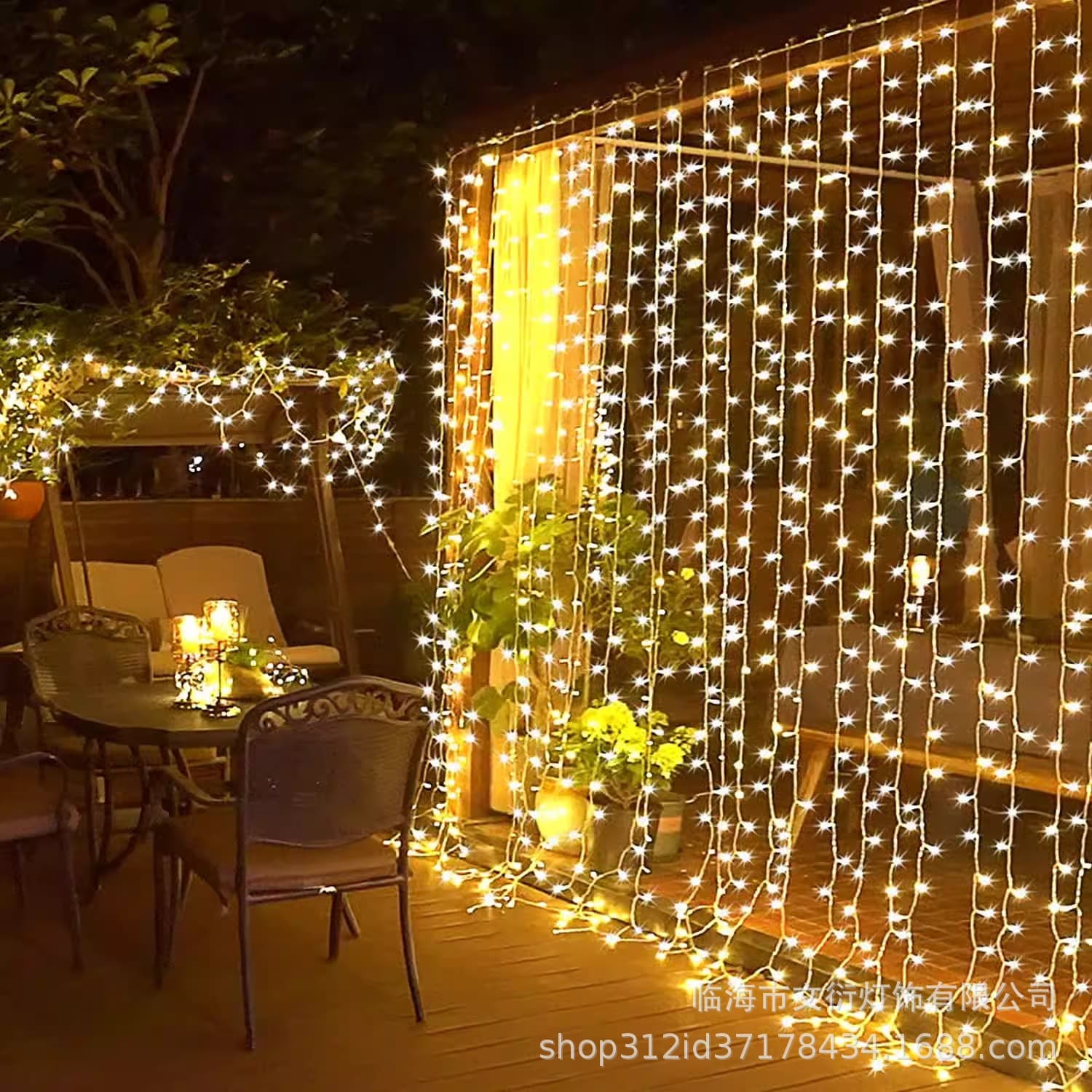 Outdoor Waterproof LED Solar String Curtain Lights Waterfall Lights Starry Sky Wedding Advanced Camping Atmosphere Lights