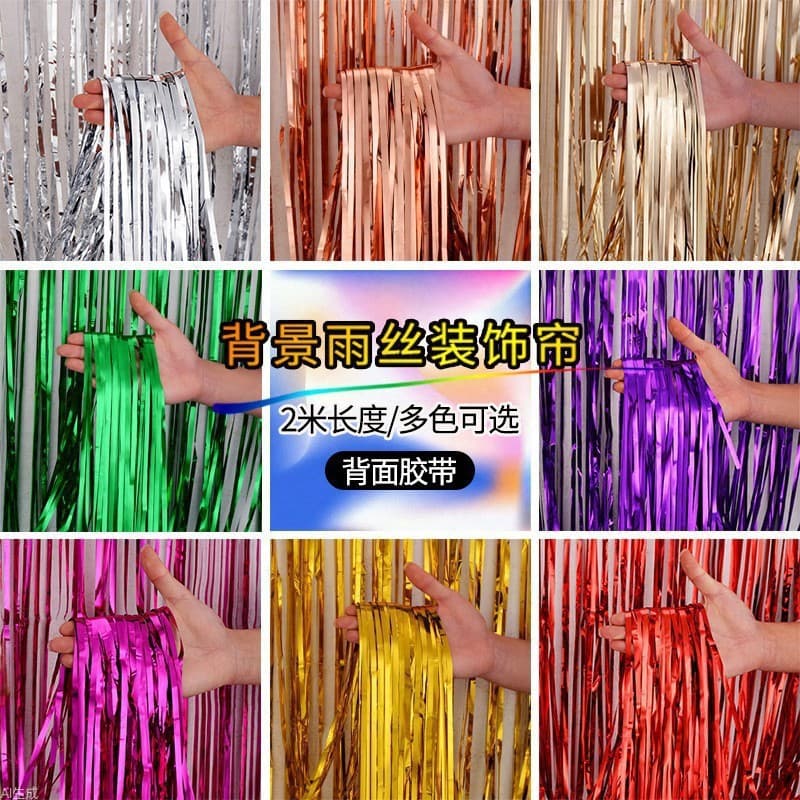 Cross-border 1mx2m laser rain silk curtain stage party decoration background wall colorful tassel curtain birthday wedding layout