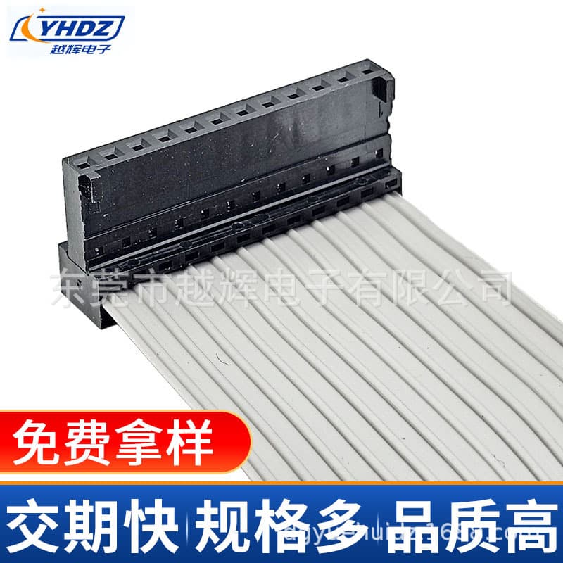 4524 Single Row Dual Insulation Displacement 2.54mm IDC Connector, Gray Ribbon Cable Processing, Simple Bull Terminal Wire, Factory Direct Sales