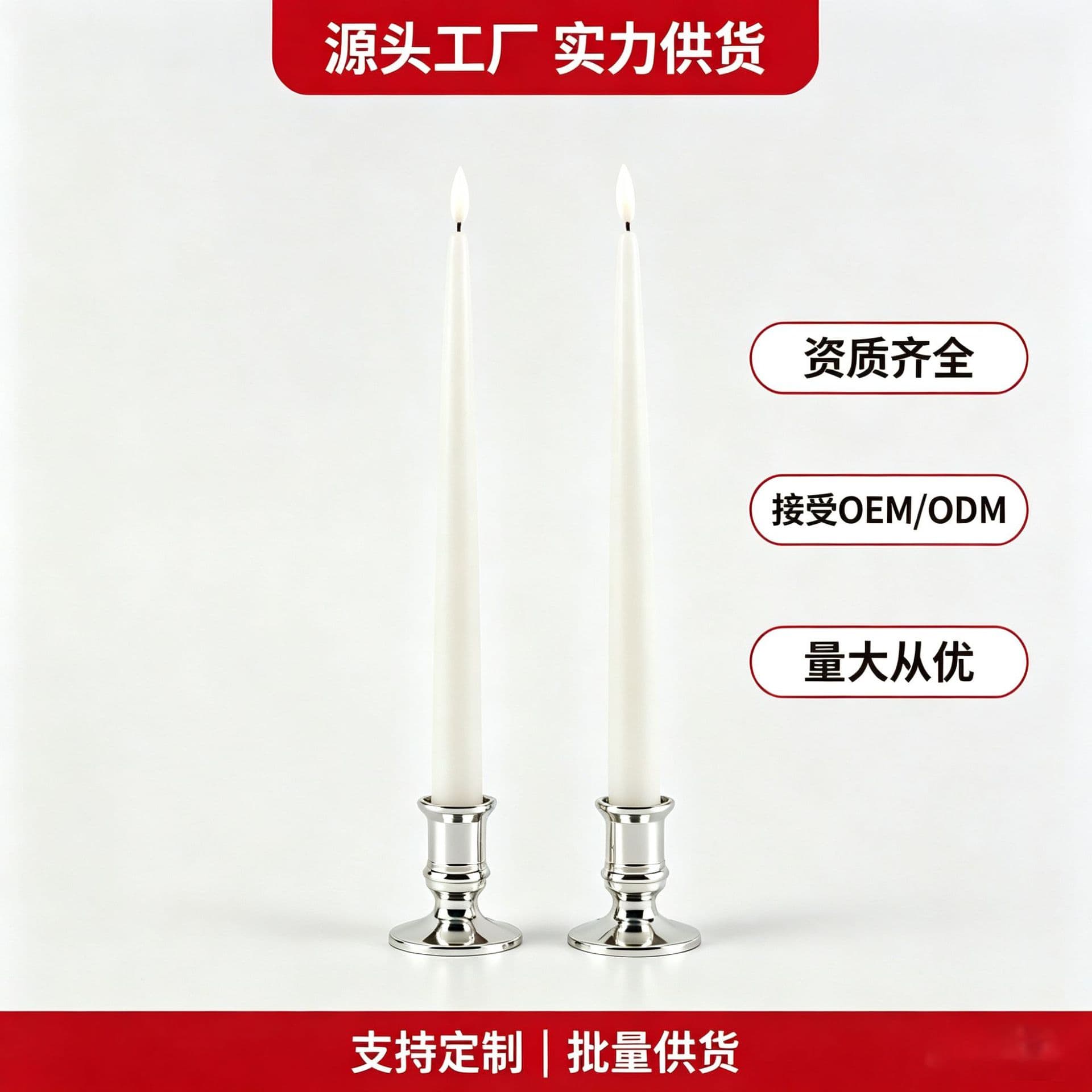 [Ready Stock] 3D Simulation Bullet Long Rod Electronic Candle Lamp Birthday Wedding Celebration Wine Led Rod Wax Decoration