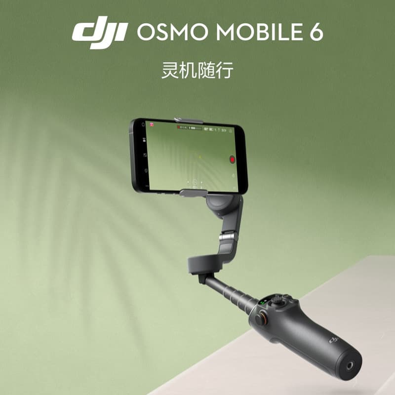 DJI Osmo Mobile 6 Handheld Gimbal Stabilizer OM 6 Gimbal Stabilizer