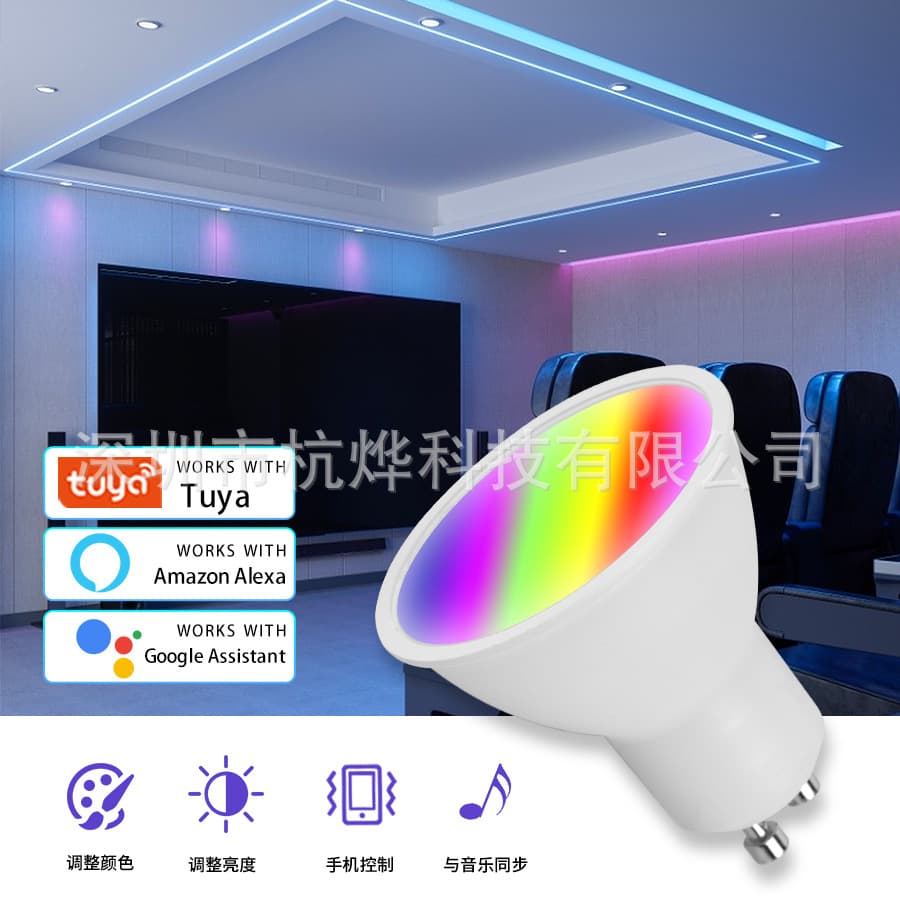 Tuya Smart GU10 RGBCW WiFi Lamp Voice Control App Color Tuning Spotlight Adjustable Light Home Automation Bulb