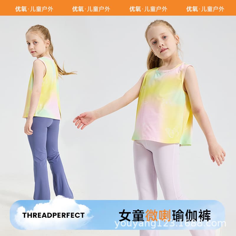 Girls wear yoga pants, children's sports pants, girls' quick-drying cycling pants, shark pants, children's yoga pants