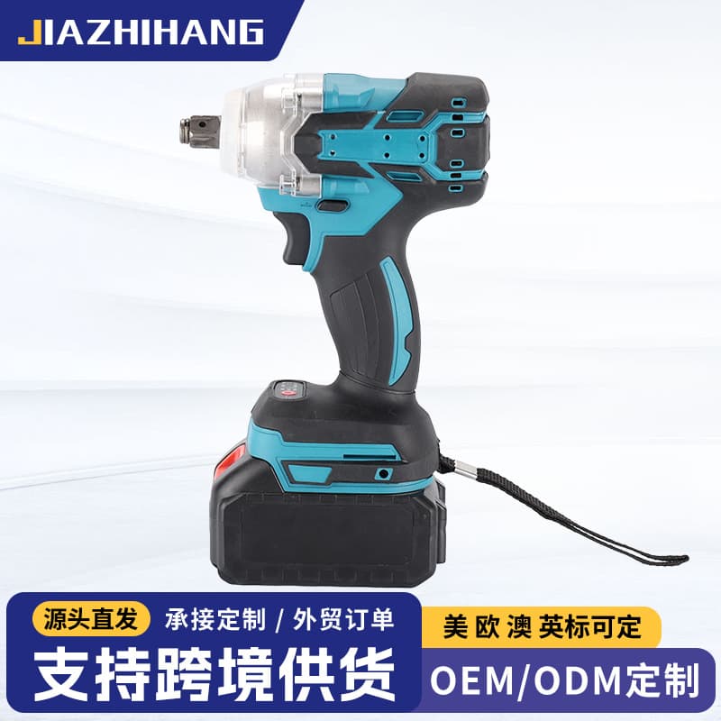 Cross-border Multifunctional Electric Wrench, High-power Impact Lithium Wrench for Home and Auto Repair, Air Impact Wrench Screwdriver