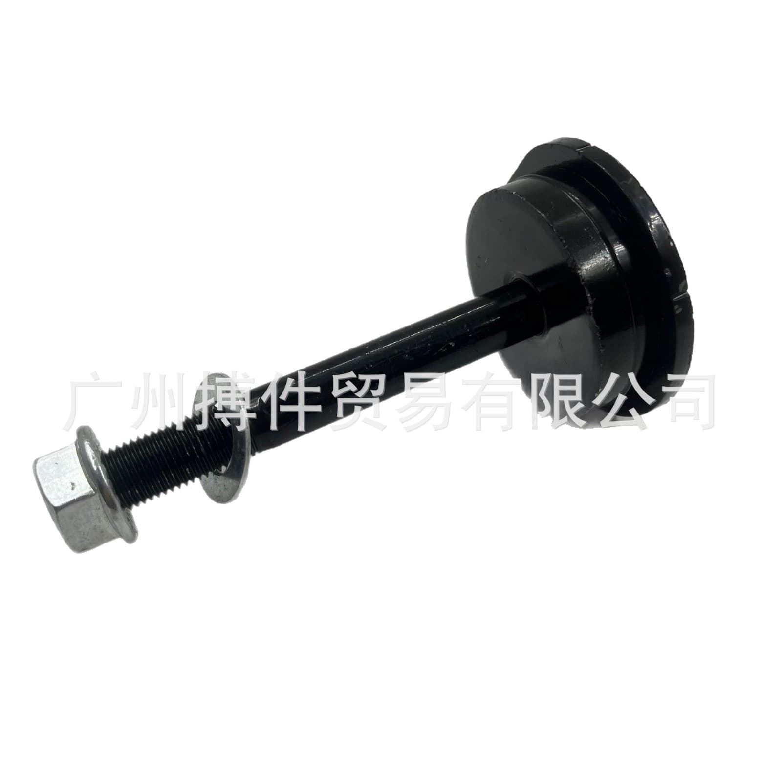 For Toyota HZJ79 leaf spring pin rear leaf spring shackle 04484-60050 04484-60120