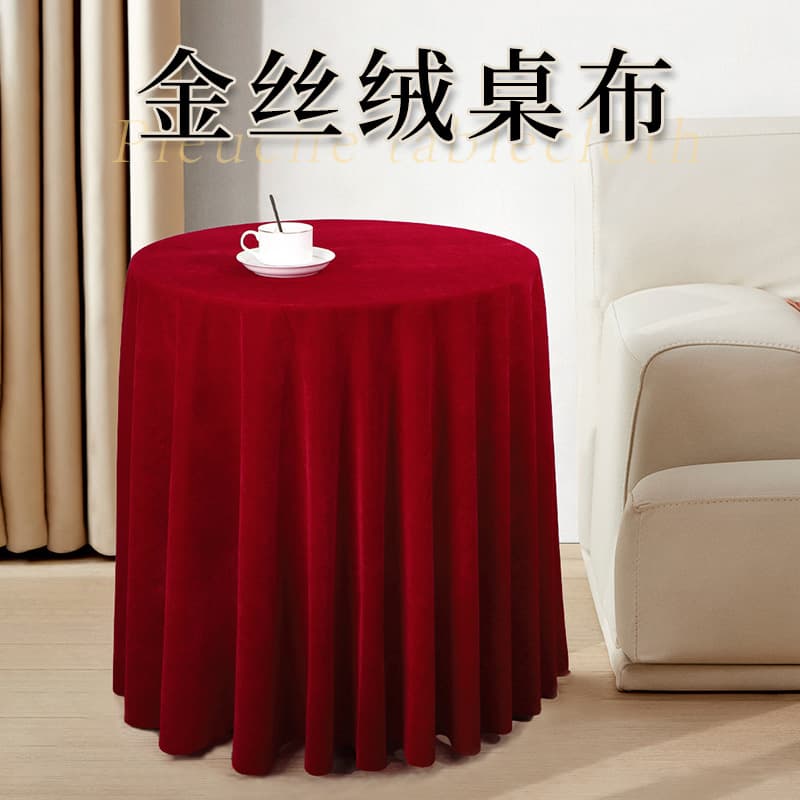 Velvet Round Tablecloth, Red Wedding Home Use Velvet Fabric Solid Color Round American Style Cloth, Dark Green Tea Table Cover