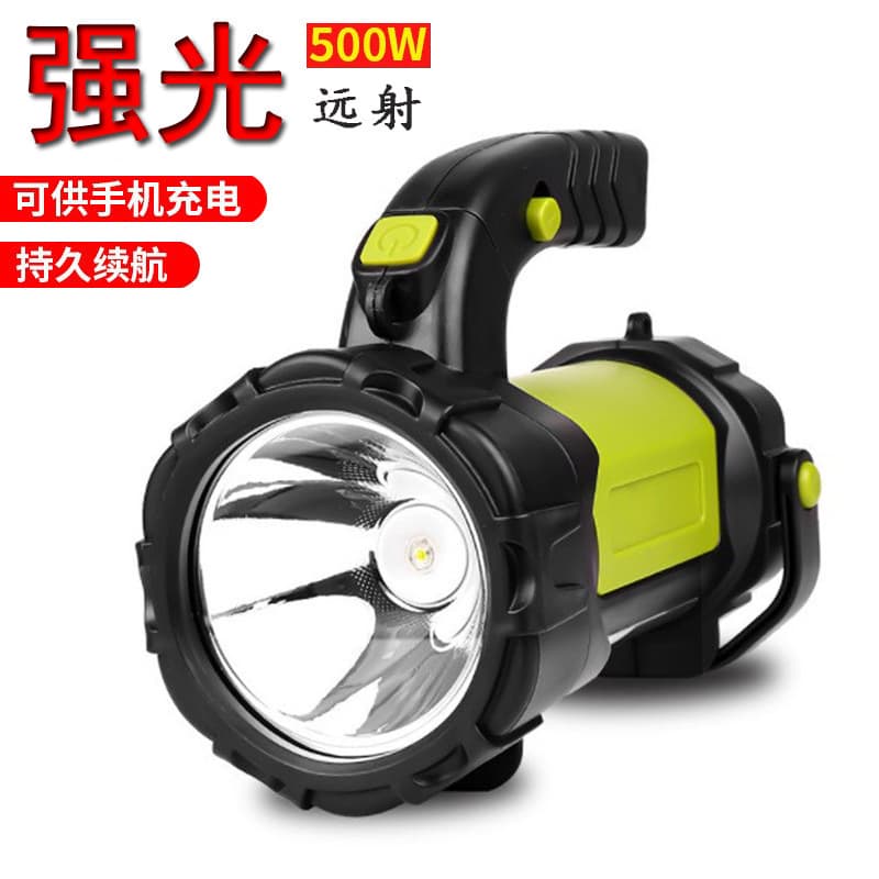 High-Power Multi-Function Searchlight, Outdoor Portable Work Light, Emergency Rechargeable Camping Adventure Light with Red Warning Light 0181