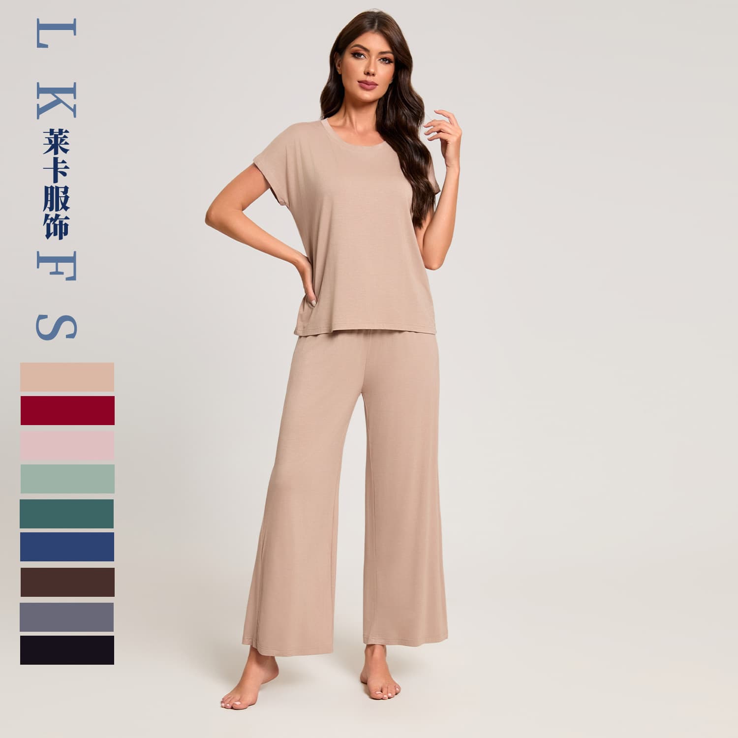 Cross-border Women's Pajama Set