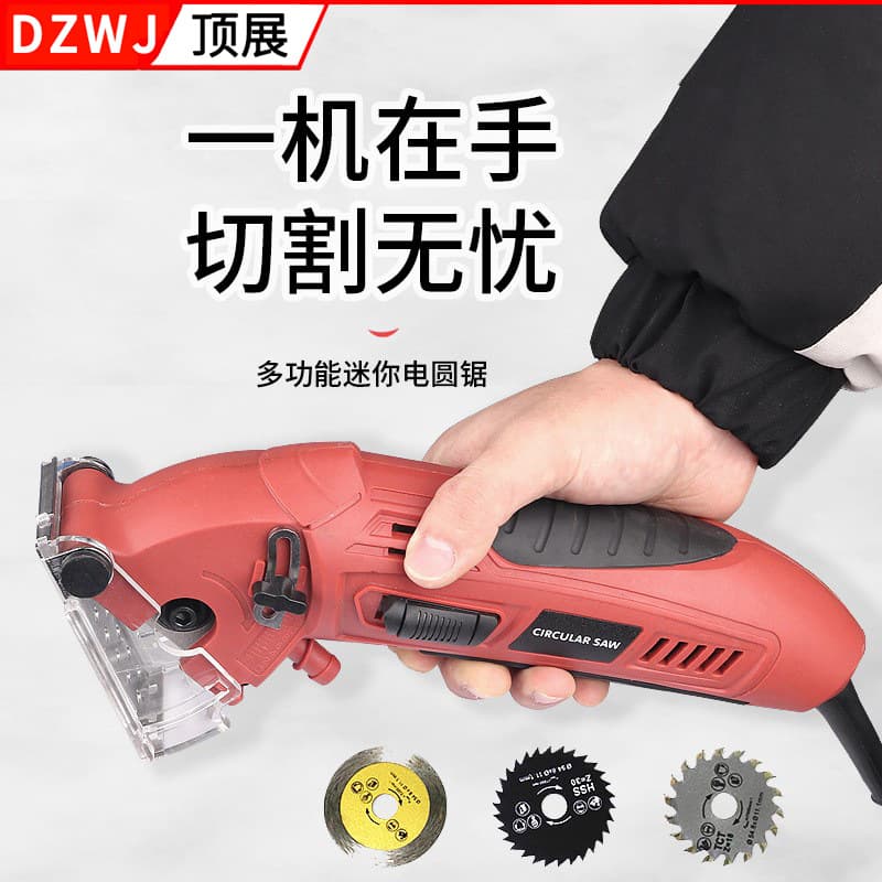 Factory Direct New Mini Cutting Machine Multifunctional Mini Metal Cutting Saw Power Tool Set