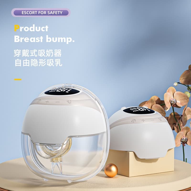 Wearable breast pump electric hands-free fully automatic bilateral painless breast collector breastpump cross-border supply