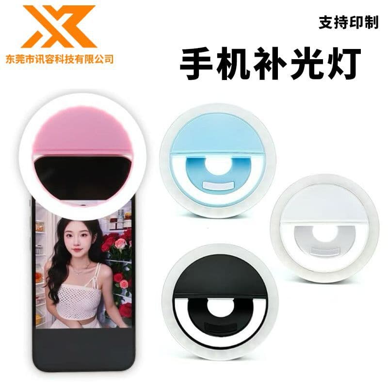 RK-12 Phone Fill Light Wholesale Live Beauty Selfie Lighting Round Flash Light Charging Model LED Fill Light