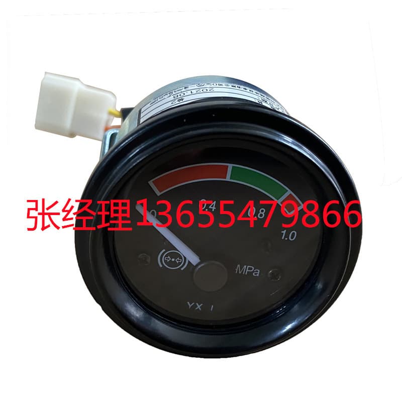 [Various Mechanical Parts] Construction Machinery Agricultural Machinery Mining Machinery Engine Air Pressure