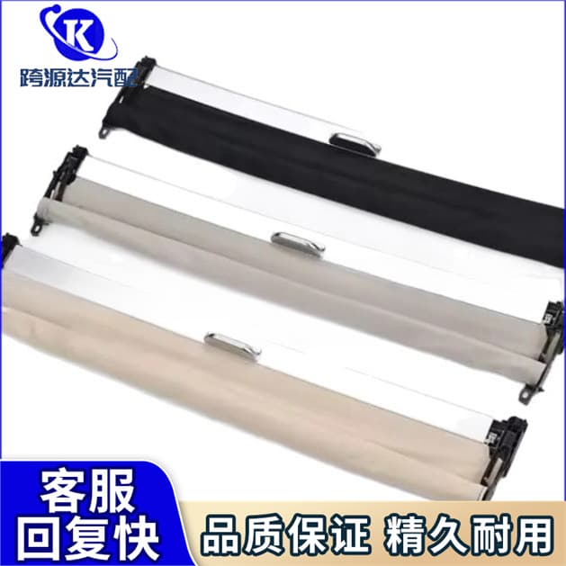 8VD877307 8X0877307 8YG877307 is suitable for Volkswagen sunshades