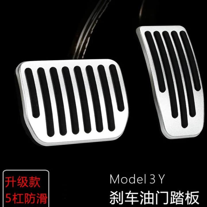 Compatible with Tesla Model Y/YL Refreshed 3 Accelerator Brake Anti-Slip Rest Foot Pedal Aluminum Alloy Decoration Accessories