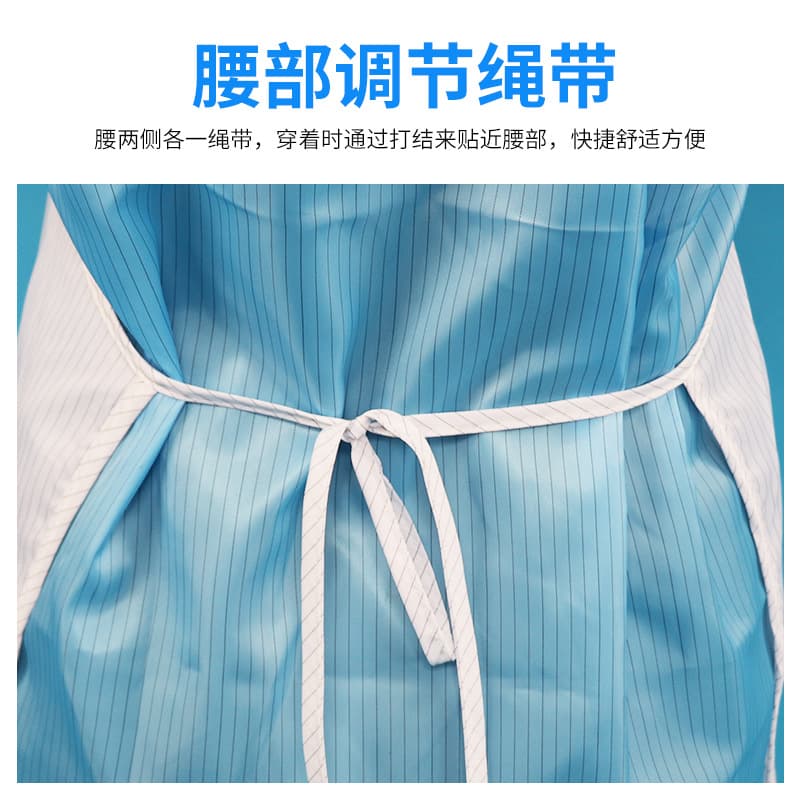 Wholesale Ready-Made Anti-Static Blue and White Striped Fabric Work Aprons for Dust-Free Workshops Clean Protection