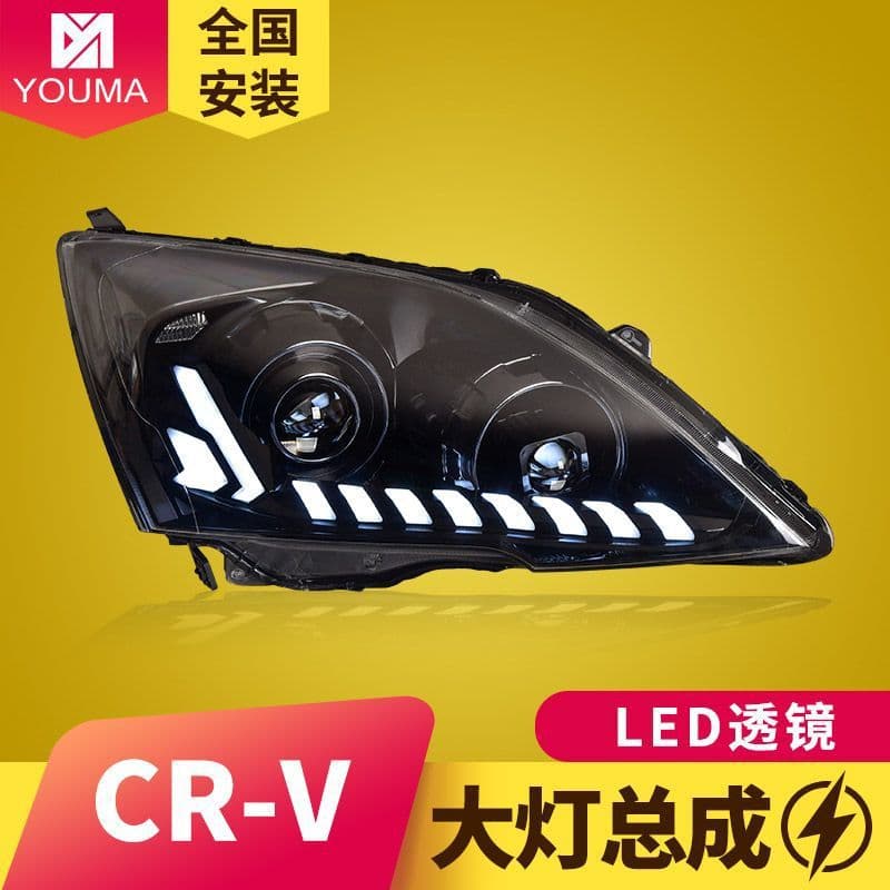 LED Projector Headlight Assembly with Daytime Running Light and Sequential Turn Signal for Honda CRV 2007-2011