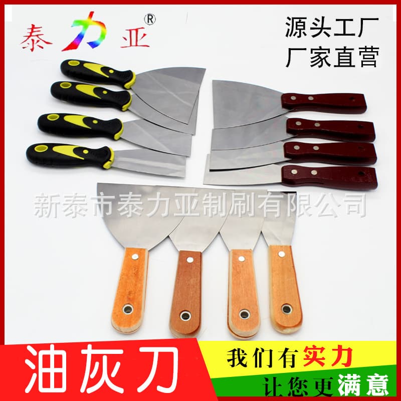 Manufacturer wholesale putty knife with plastic handle, cleaning scraper with wooden handle, mirror trowel, paint scraper, stainless steel putty knife