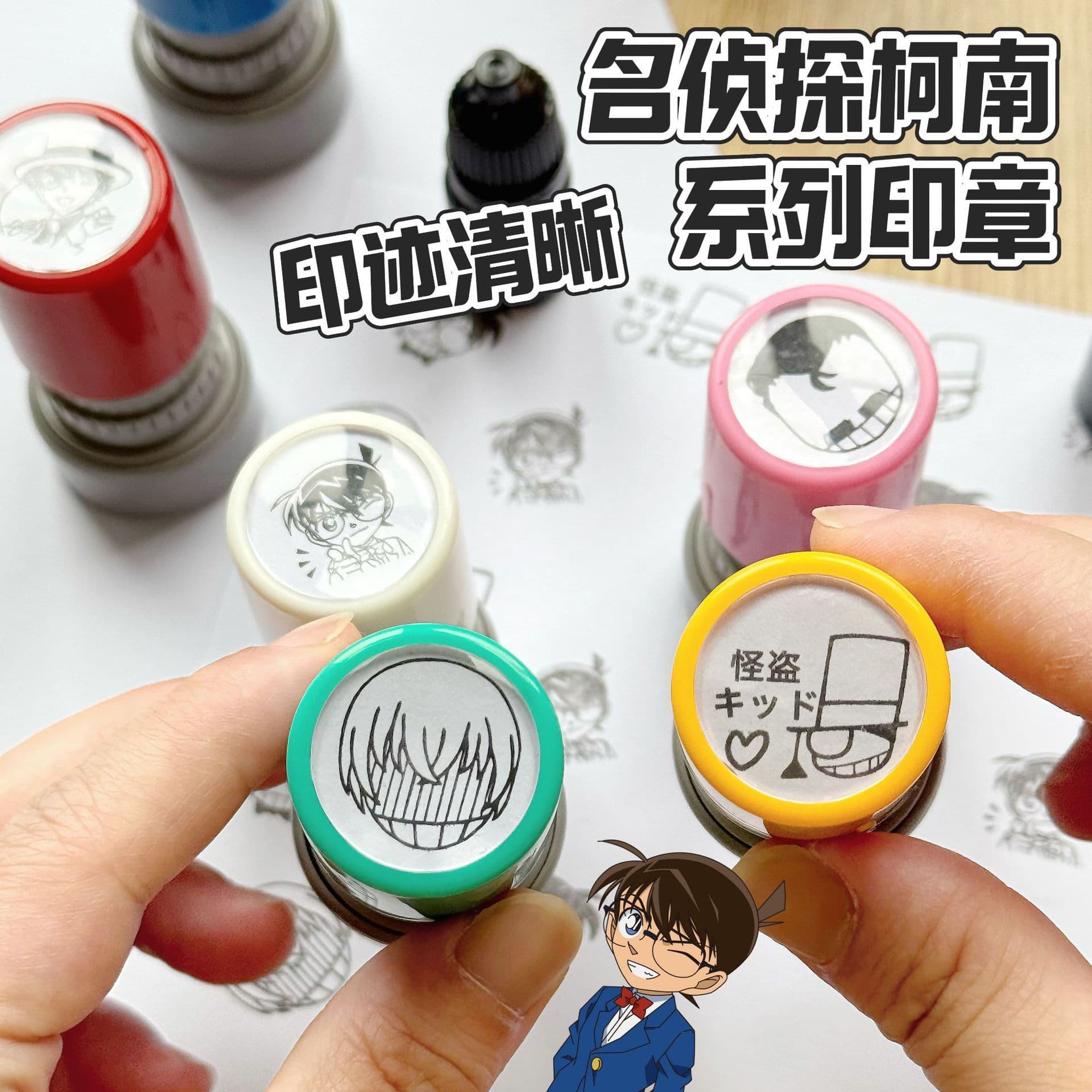 Kaitou Kidd logo seal student handbook Detective Conan Edogawa Kudo Shinichi cartoon wholesale dropshipping