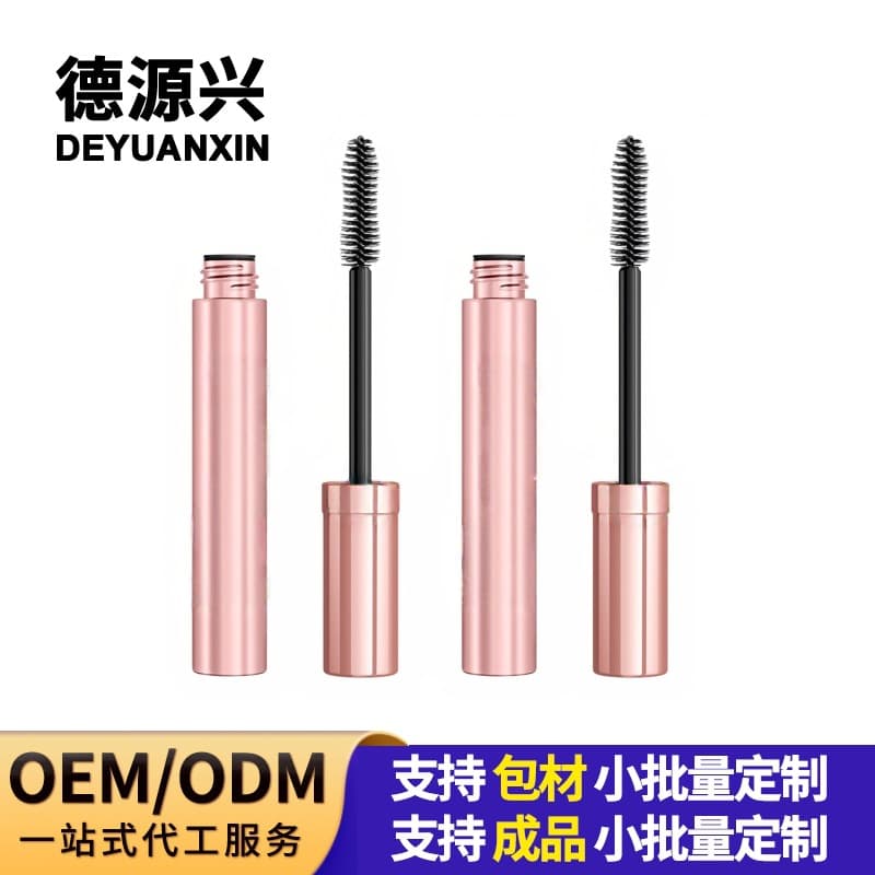 Foreign trade popular double-tube mascara empty tube double-layer round lip glaze tube lip mud lip gloss packaging material eyelash essence tube