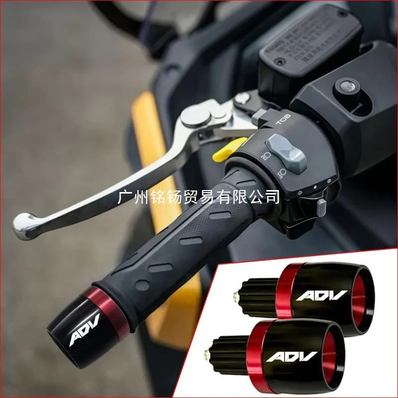 Metal Accessories for Honda ADV350 2022 2023 2024 2025 Motorcycle