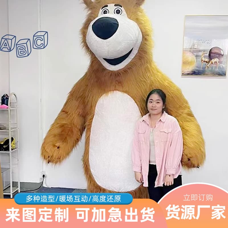 Internet celebrity Masha Bear doll costumes, holiday event performances, inflatable doll costumes, cartoon people wearing plush doll costumes
