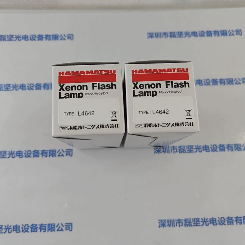 HAMAMATSU Xenon Lamp L4642, In Stock