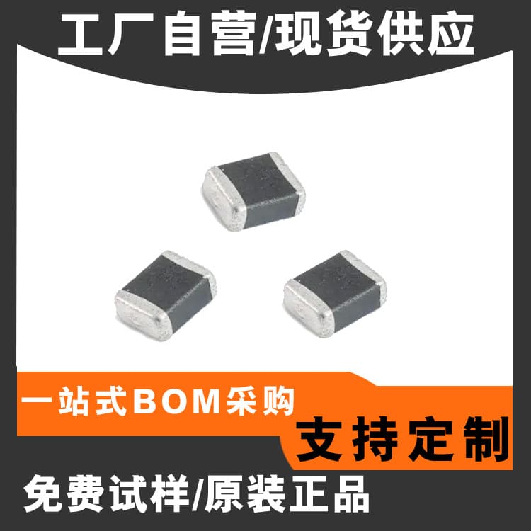 NTC Thermistor 1210 1206 0805 0603, 10KR-10MR B3950 1% Low Power Thin Film