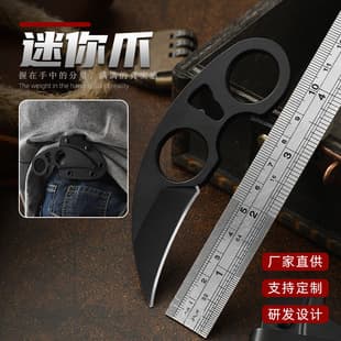 Mini Claw Knife Necklace Pendant Unboxing Knife EDC Outdoor Tool Compact Sharp Blade