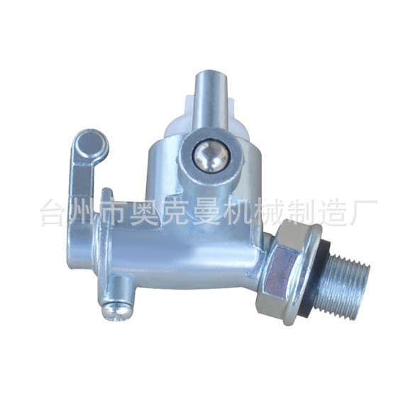 Robin plastic cap EY-20 fuel switch EY28 gasoline engine Robin generator power tank valve