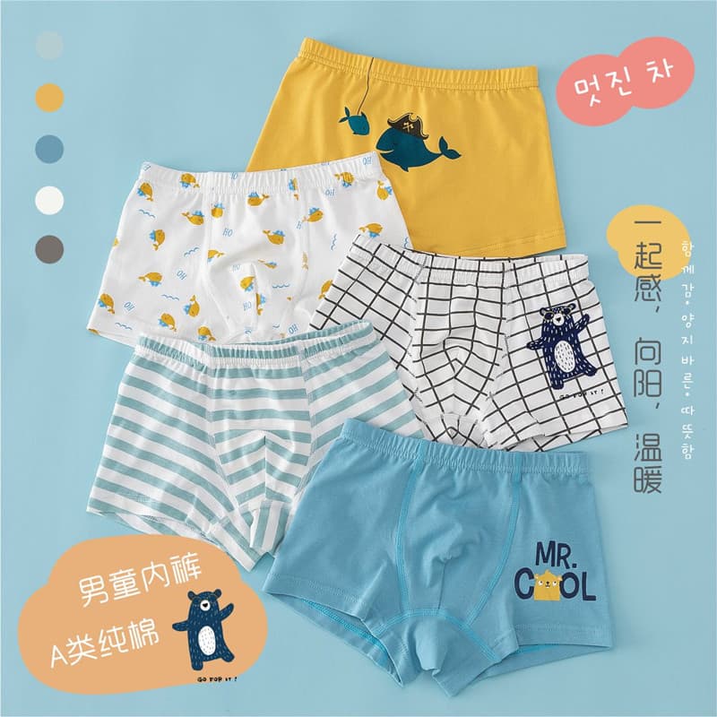 Boys' Boxer Briefs Pure Cotton Summer Breathable Soft Little Whale Cartoon Style Student Middle and Older Children's Underpants Factory Wholesale