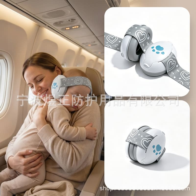 Soundproof earmuffs for children, babies, toddlers, noise-proof sleep, children's and infants' protective noise-reducing mute earmuffs