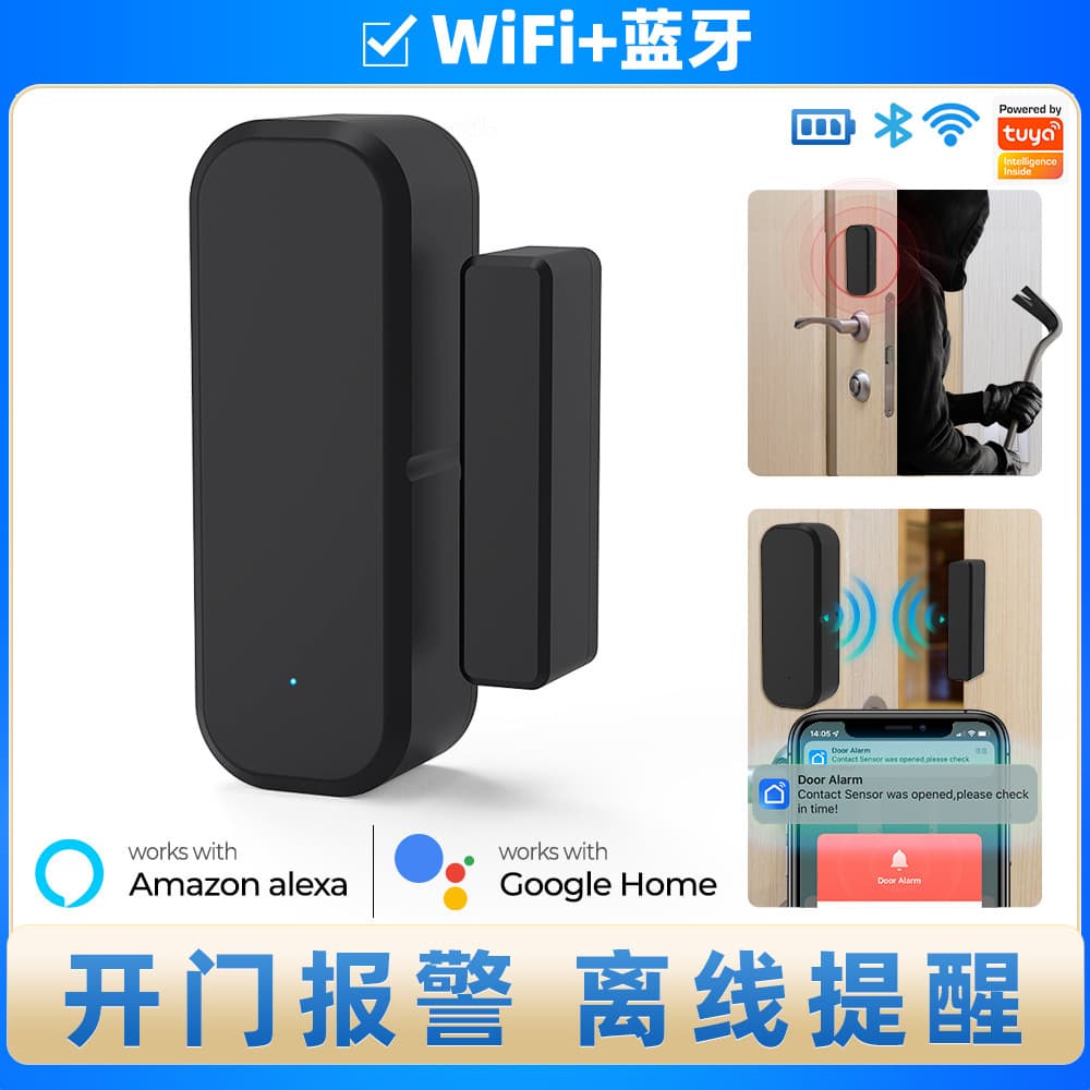 Smart Home WiFi Door/Window Sensor, Tuya Remote App Timer Wireless Security Door/Window Sensor Alarm