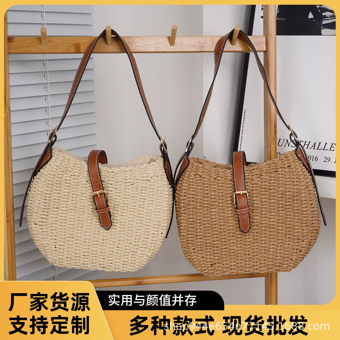 Straw Woven Bag Basket Bag for Women New Seaside Vacation Casual Shoulder Bag Beach Bag Handbag