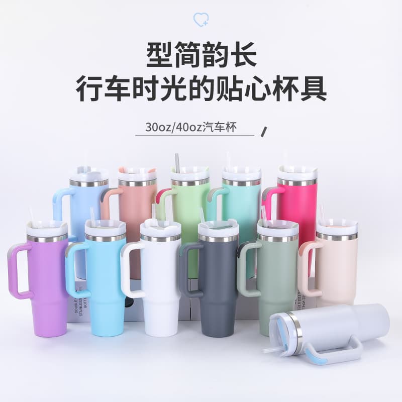 Customized Second Generation 40oz Ice Cup Double-Layer Vacuum Straw Thermos Cup Large Capacity Portable Car Cup