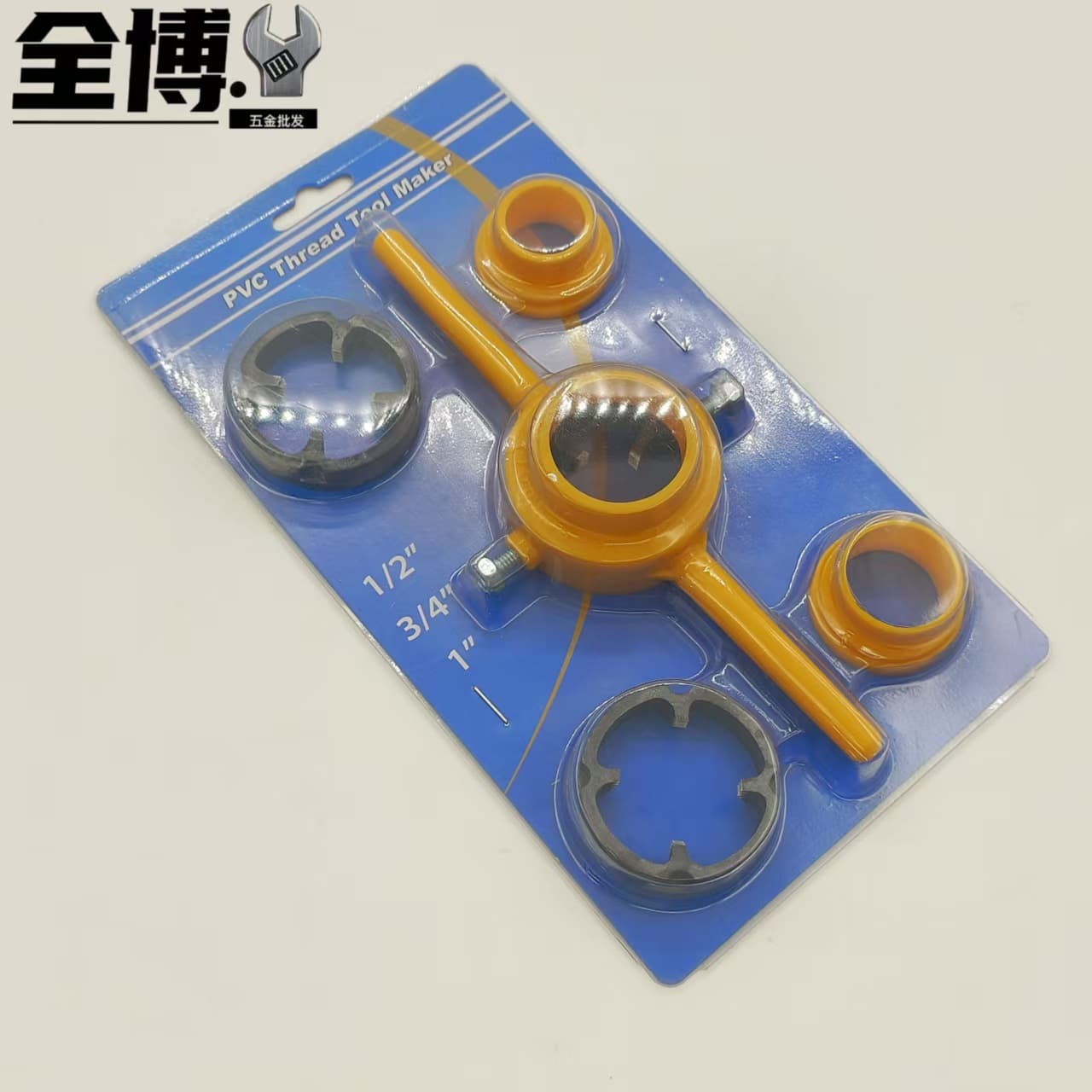 6-Piece Plastic Pipe Threading Tool Set PVC/NPT Plastic Pipe Tapered Thread Manual Tool Water Pipe Die