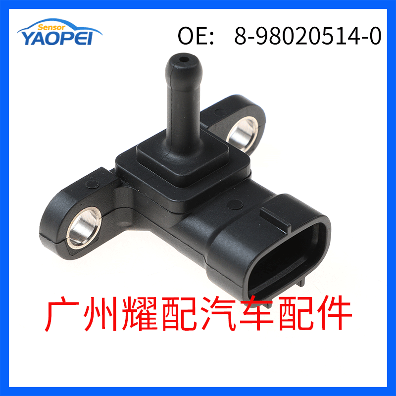Automotive Parts Cross-border Applicable Isuzu Intake Pressure Sensor Differential Pressure Sensor 8-98020514-0