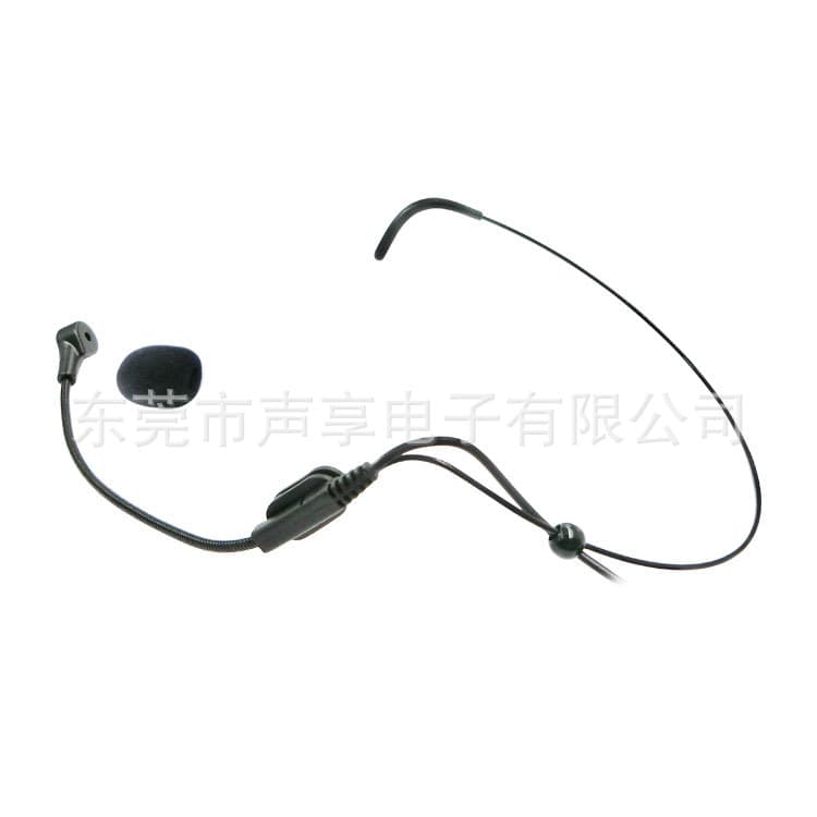 Amplifier Headset Wired Microphone Ear-Hook Microphone for Teachers, Tour Guides, and Shopping Malls, Omnidirectional Condenser Microphone