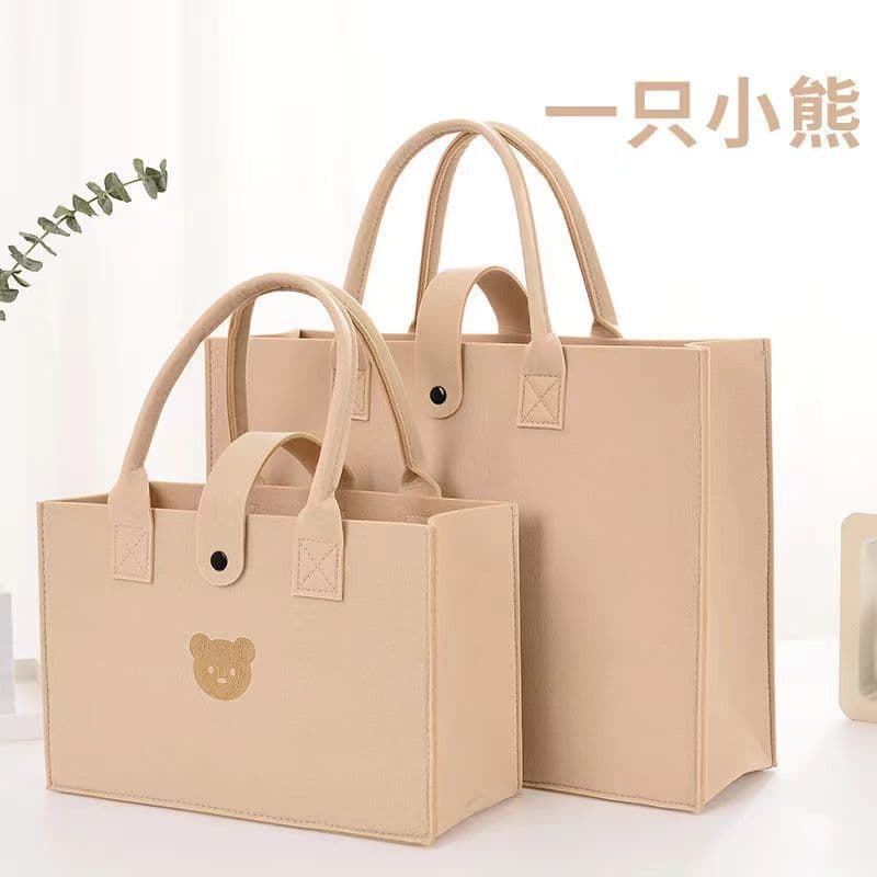 Trendy Felt Handbag Simple Solid Color Cute Bear Cloud Felt Bag Versatile Large Capacity Women's Commuter Bag