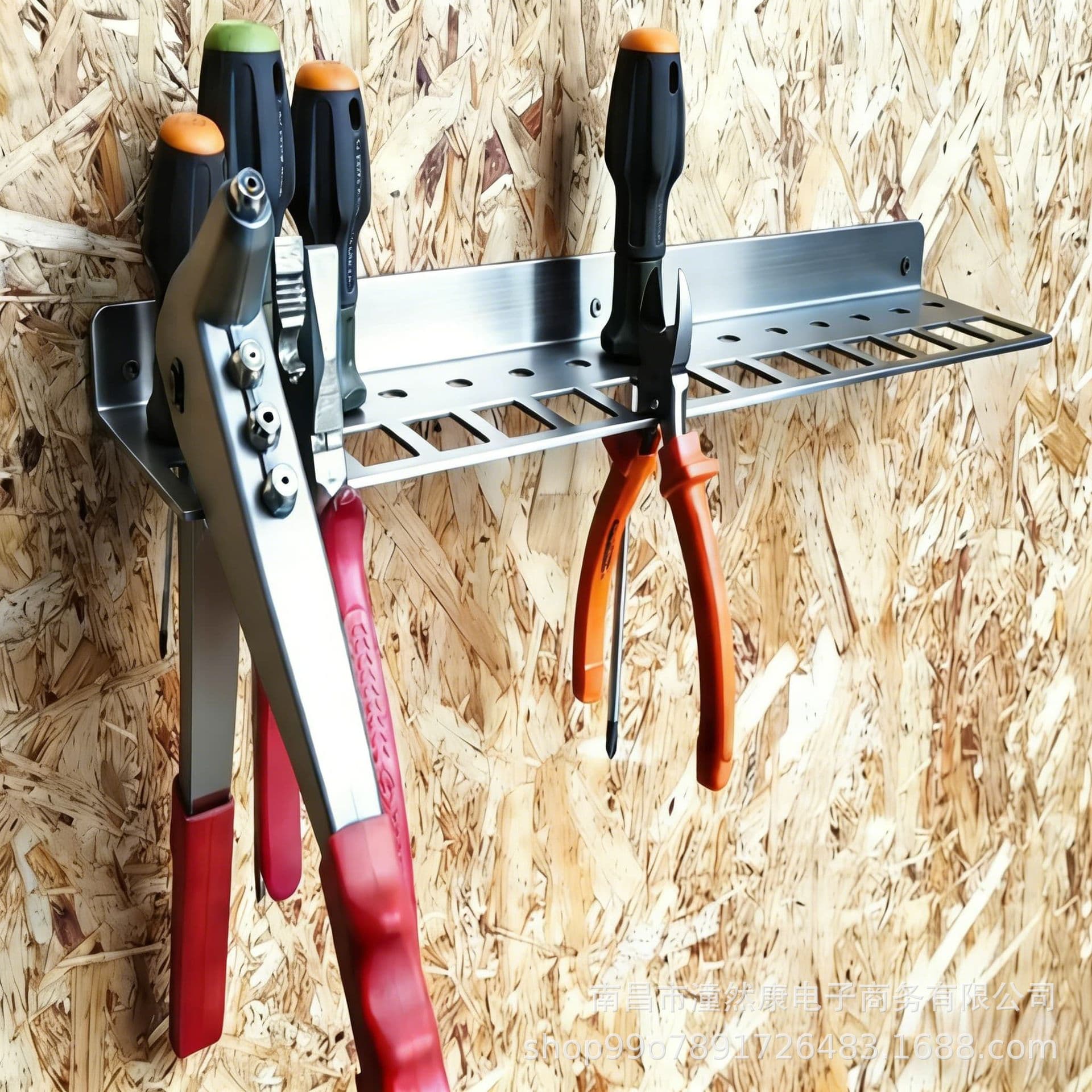 Cross-border tool storage rack set combination, wall-mounted tool rack storage rack garage tool rack screwdriver