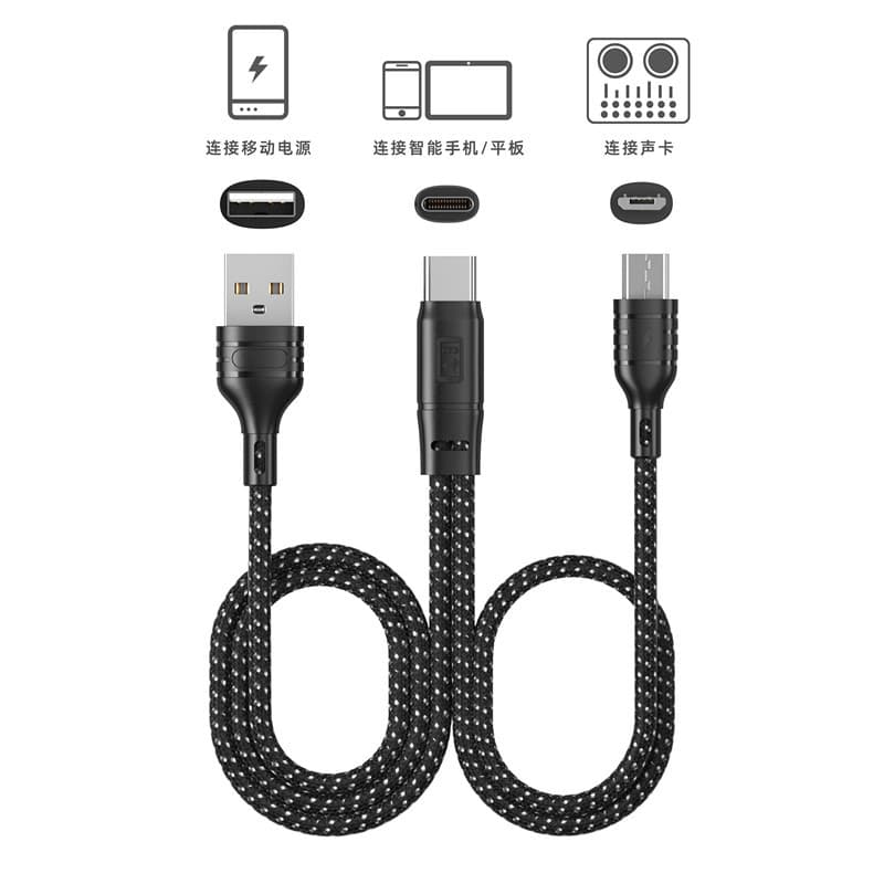 Apple Live OTG Adapter Type-C Android USB 2-in-1 Sound Card Mobile Phone OTG Charging Adapter