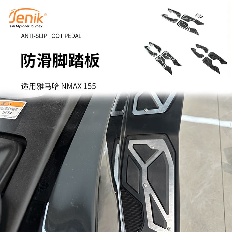 For Yamaha NMAX155 2025 Modified Indonesian OEM Style Aluminum Anti-Slip Foot Pegs